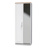 Kent Tall Mirrored 2 Door Double Wardrobe with Oak Top