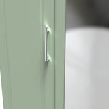 Kent Mirrored 3 Door Triple Wardrobe