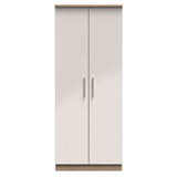 Knightsbridge 4 Piece Bedroom Set