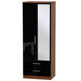 Knightsbridge Tall 2 Door 2 Drawer Double Mirrored Wardrobe
