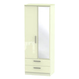 Knightsbridge Tall 2 Door 2 Drawer Double Mirrored Wardrobe