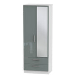 Knightsbridge Tall 2 Door 2 Drawer Double Mirrored Wardrobe