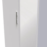 Knightsbridge Tall 2 Door 2 Drawer Double Mirrored Wardrobe