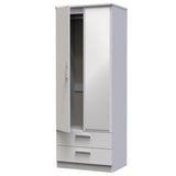 Knightsbridge Tall 2 Door 2 Drawer Double Mirrored Wardrobe