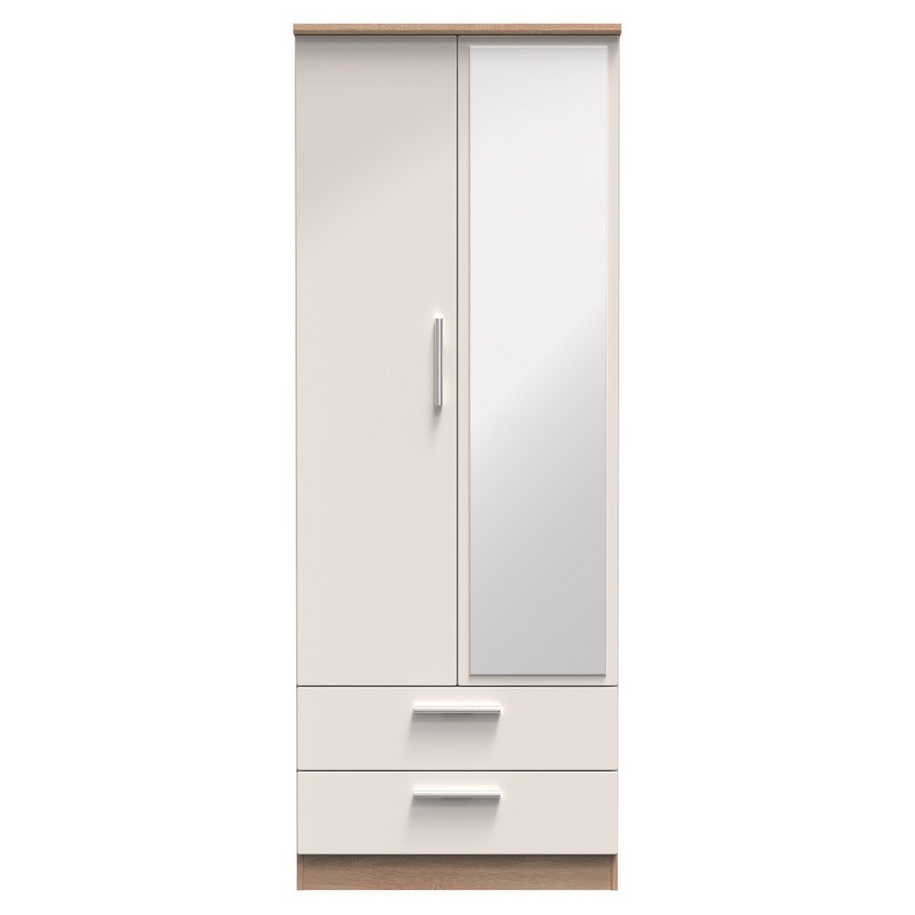 Knightsbridge Tall 2 Door 2 Drawer Double Mirrored Wardrobe