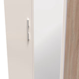 Knightsbridge Tall 2 Door 2 Drawer Double Mirrored Wardrobe