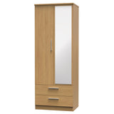 Knightsbridge Tall 2 Door 2 Drawer Double Mirrored Wardrobe