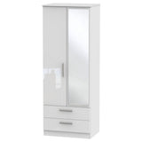 Knightsbridge Tall 2 Door 2 Drawer Double Mirrored Wardrobe