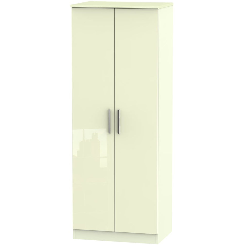Knightsbridge Tall 2 Door Double Wardrobe