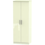 Knightsbridge Tall 2 Door Double Wardrobe