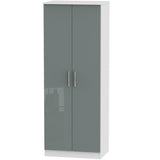 Knightsbridge Tall 2 Door Double Wardrobe