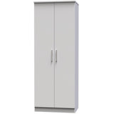Knightsbridge Tall 2 Door Double Wardrobe
