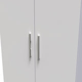 Knightsbridge Tall 2 Door Double Wardrobe