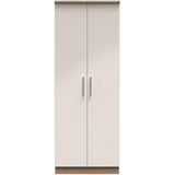 Knightsbridge Tall 2 Door Double Wardrobe
