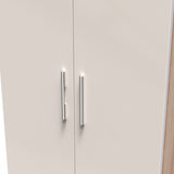 Knightsbridge Tall 2 Door Double Wardrobe