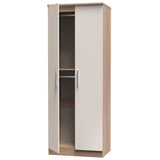 Knightsbridge Tall 2 Door Double Wardrobe