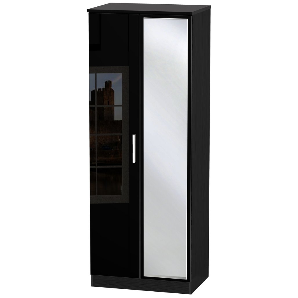 Knightsbridge Tall Mirrored 2 Door Double Wardrobe