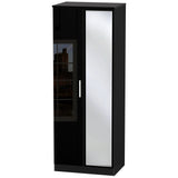 Knightsbridge Tall Mirrored 2 Door Double Wardrobe