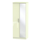 Knightsbridge Tall Mirrored 2 Door Double Wardrobe