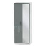 Knightsbridge Tall Mirrored 2 Door Double Wardrobe