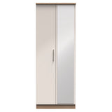 Knightsbridge Tall Mirrored 2 Door Double Wardrobe