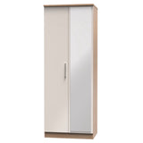 Knightsbridge Tall Mirrored 2 Door Double Wardrobe