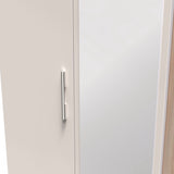 Knightsbridge Tall Mirrored 2 Door Double Wardrobe