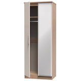 Knightsbridge Tall Mirrored 2 Door Double Wardrobe