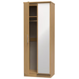 Knightsbridge Tall Mirrored 2 Door Double Wardrobe
