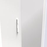 Knightsbridge Tall Mirrored 2 Door Double Wardrobe