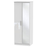 Knightsbridge Tall Mirrored 2 Door Double Wardrobe