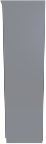 Knightsbridge 2 Drawer 3 Door Triple Wardrobe