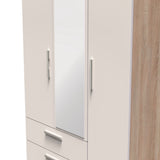 Knightsbridge Mirrored 2 Drawer 3 Door Triple Wardrobe