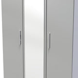 Knightsbridge Mirrored 3 Door Triple Wardrobe