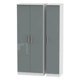 Knightsbridge Tall 3 Door Triple Wardrobe