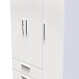 Knightsbridge Tall Large 2 Drawer 3 Door Triple Wardrobe