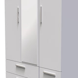Knightsbridge Mirrored 4 Drawer 3 Door Triple Wardrobe
