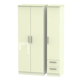 Knightsbridge Tall 2 Drawer 3 Door Triple Wardrobe