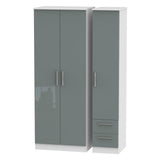 Knightsbridge Tall 2 Drawer 3 Door Triple Wardrobe