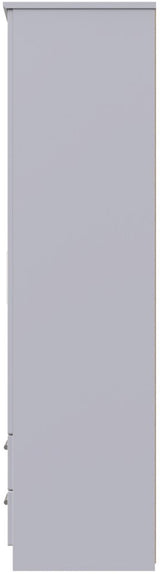 Knightsbridge Tall 4 Drawer 3 Door Triple Wardrobe