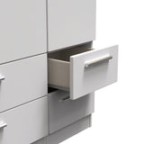 Knightsbridge Tall 4 Drawer 3 Door Triple Wardrobe