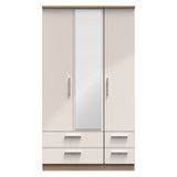 Knightsbridge Tall Mirrored 4 Drawer 3 Door Triple Wardrobe