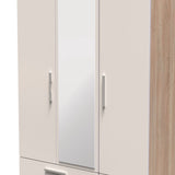 Knightsbridge Tall Mirrored 4 Drawer 3 Door Triple Wardrobe