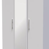 Knightsbridge Tall Mirrored 2 Drawer 3 Door Triple Wardrobe