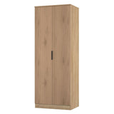 Java Tall 2 Door Double Wardrobe