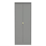 Linear 2 Door Wardrobe