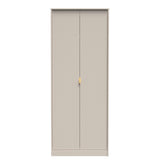 Linear 2 Door Wardrobe