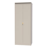 Linear 2 Door Wardrobe