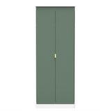 Linear 2 Door Wardrobe