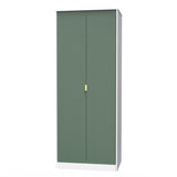 Linear 2 Door Wardrobe